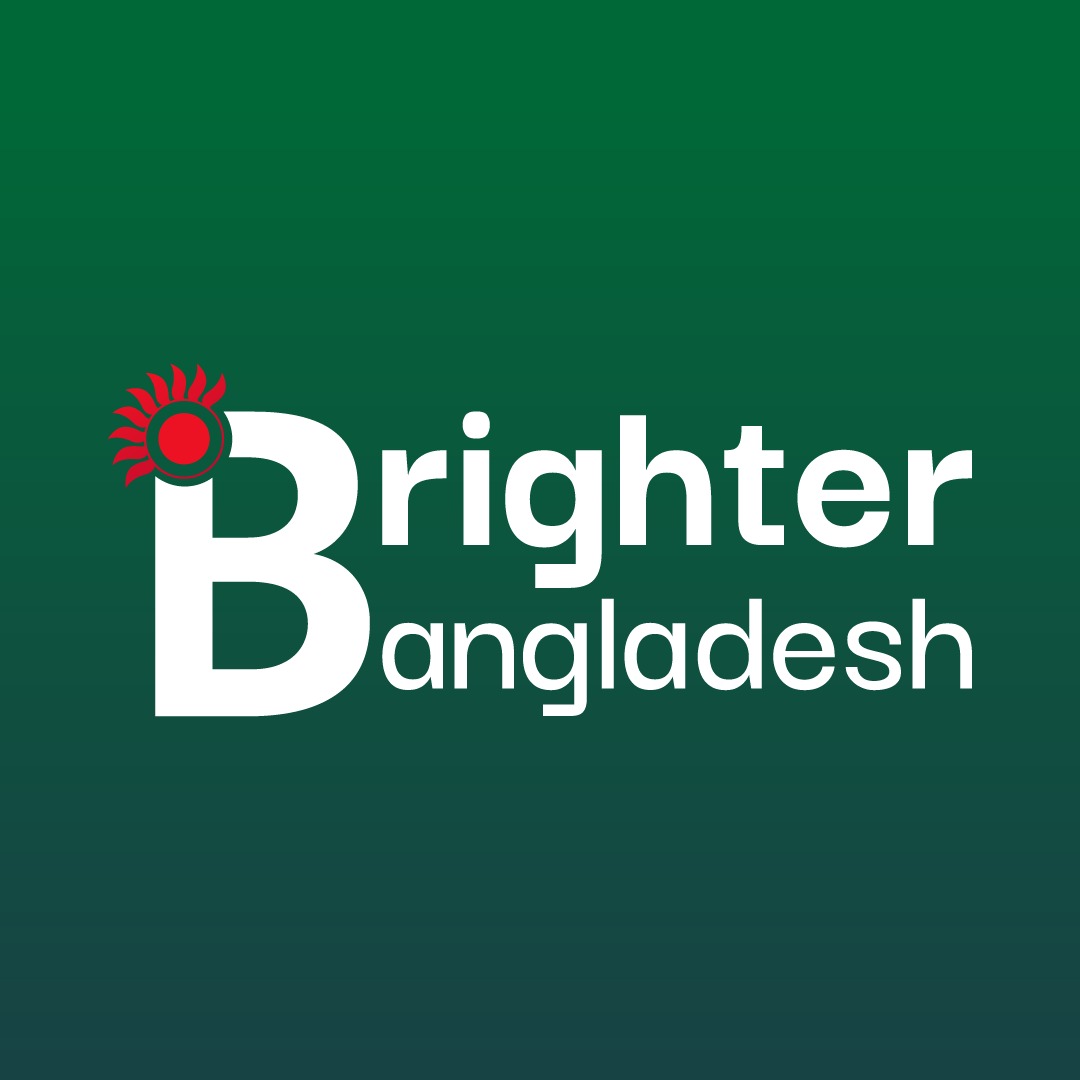 Brighter Bangladesh